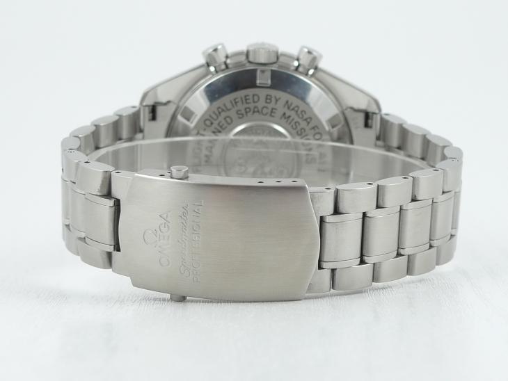 Omega Speedmaster Professional