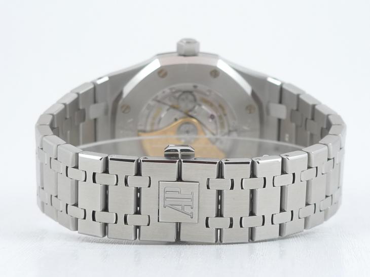Audemars Piguet Royal Oak