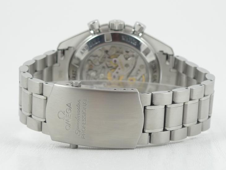 Omega Speedmaster Professional