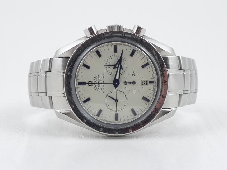 Omega Broad Arrow