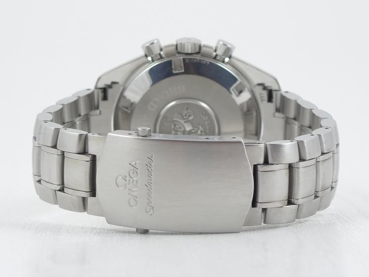 Omega Broad Arrow