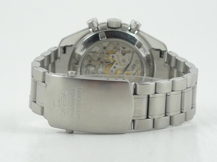 Omega Speedmaster Professional