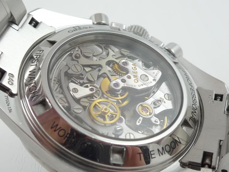 Omega Speedmaster Professional