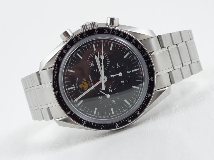 Omega Speedmaster 1957