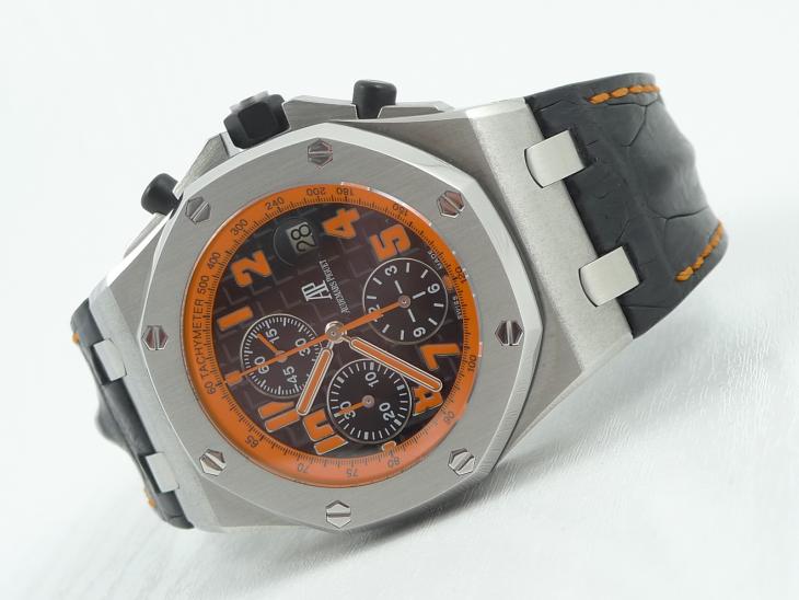 Audemars Piguet ROO