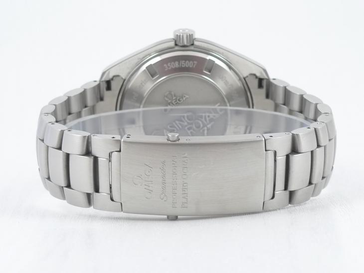 Omega Planet Ocean LE 007