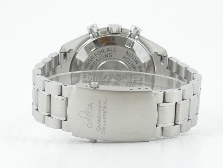 Omega Speedmaster Professional