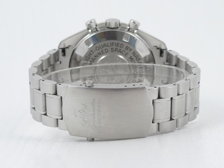 Omega Speedmaster Professional