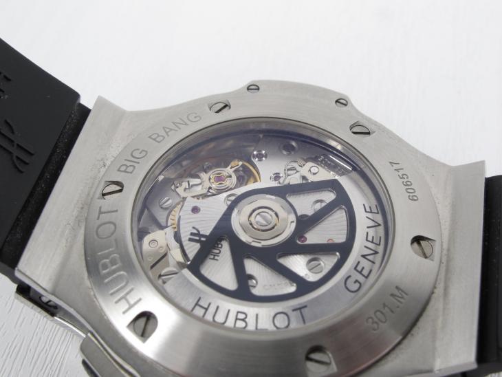 Hublot Big Bang 44 mm