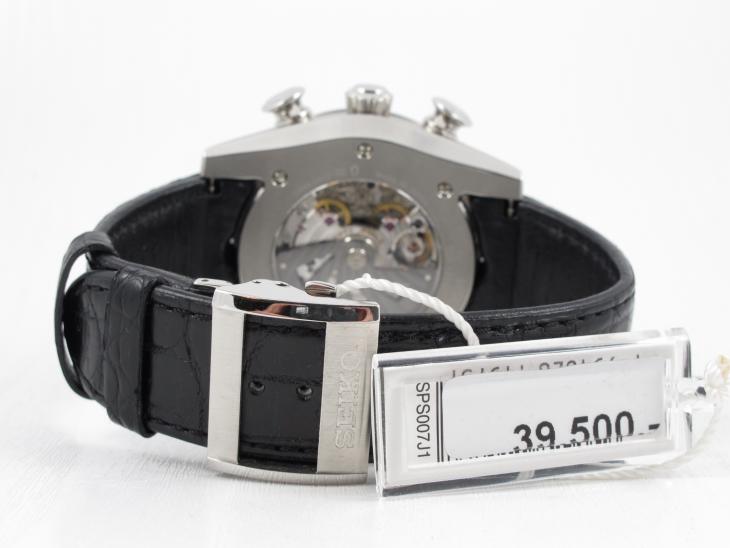 Seiko Ananta Spring Drive - 2012