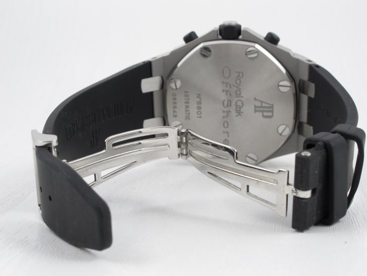 Audemars Piguet ROO Panda