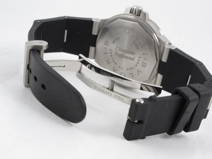 Bvlgari Diagono Professional