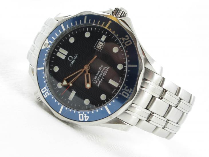 Omega Seamaster Professional