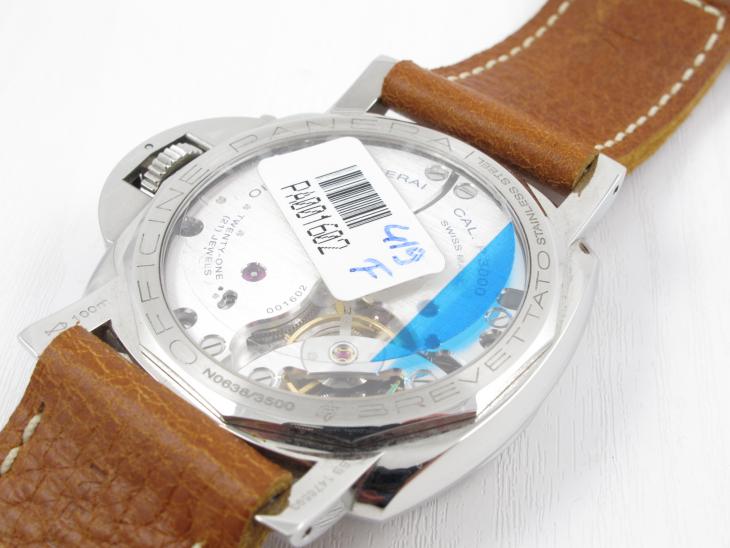 Panerai PAM 372