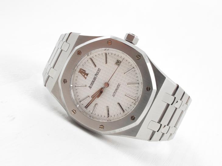 Audemars Piguet Royal Oak