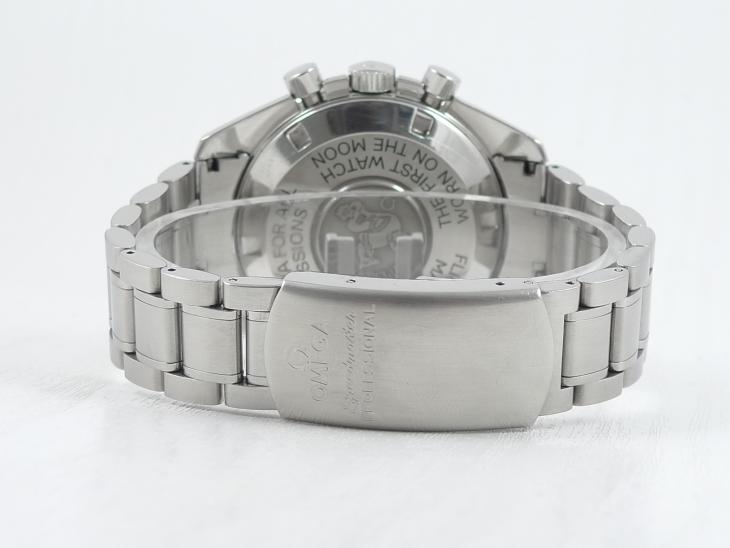 Omega Speedmaster Professional