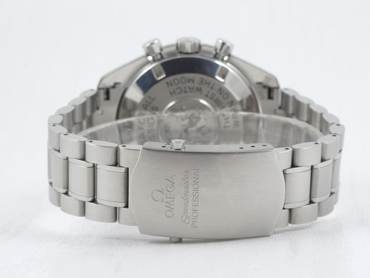Omega Speedmaster Professional