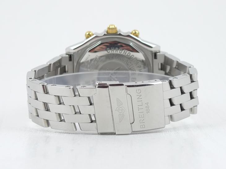 Breitling Chronomat