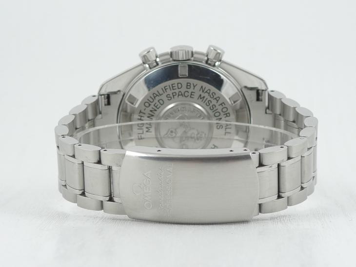 Omega Speedmaster Professional