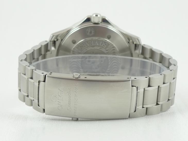 Omega Seamaster GMT