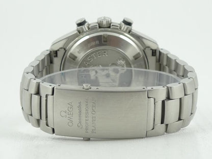 Omega Planet Ocean Chronograph