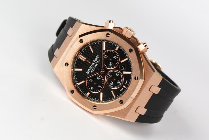 Audemars Piguet ROC - "Boutique" 18k