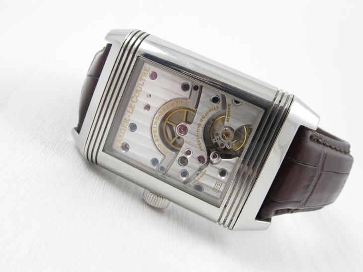 Jaeger-Le Coultre Reserve 8 days