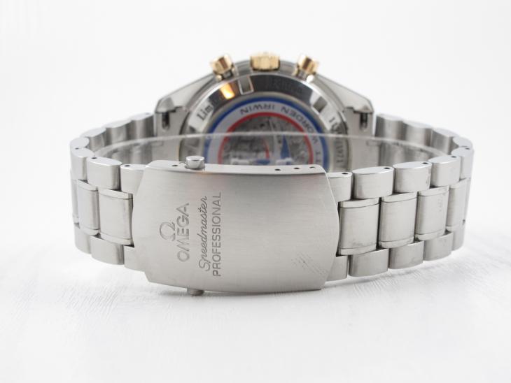 Omega Speedmaster 35th year