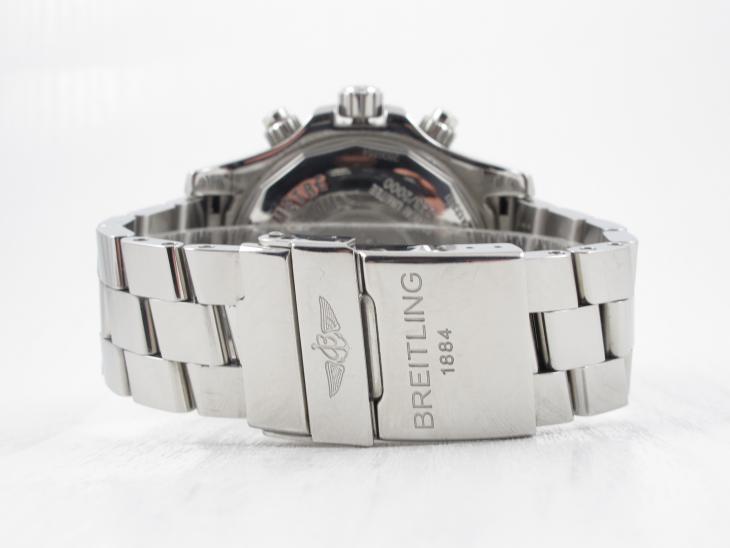 Breitling Super Ocean ll - LE