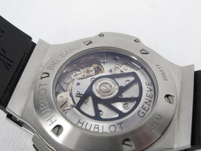Hublot Big Bang 44 mm