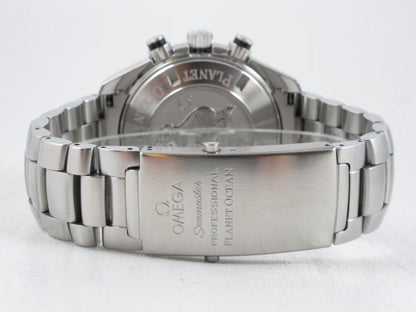 Omega Seamaster Planet Ocean