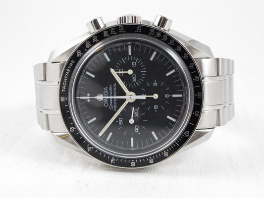 Omega Speedmaster Professional