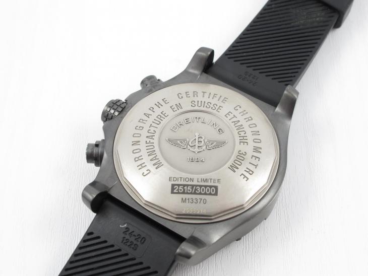 Breitling Super Avenger Blacksteel