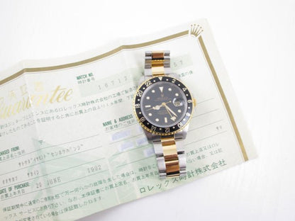 Rolex GMT Master G/S