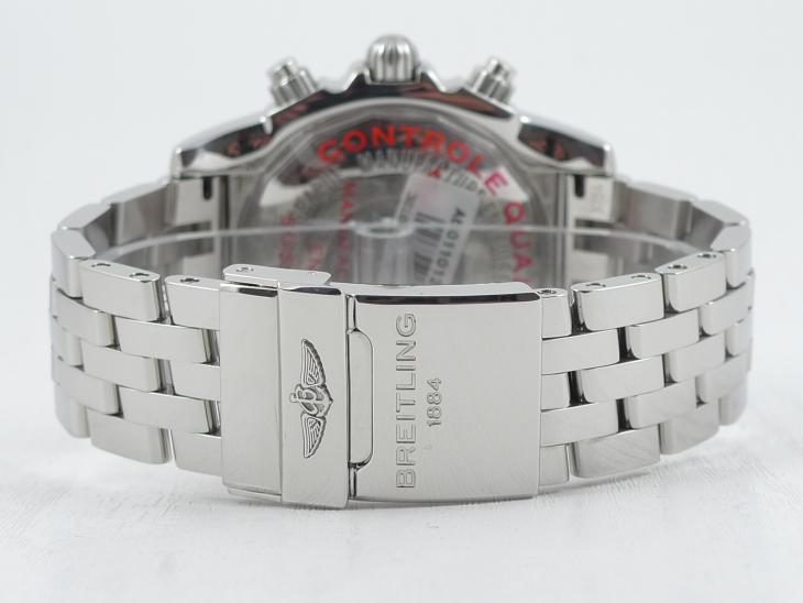 Breitling B01 DK papir